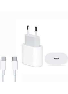 Apple iPhone 15 Pro Max 20W Charger Adapter Dock With USB-C to USB-C Charging Data Cable - pzsku/Z4506036CA54DF0BEE118Z/45/_/1737102474/456d4049-ccb1-4165-99de-e30b3b10cefb