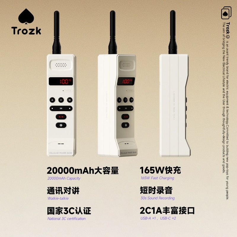 Trozk Tp08 Power Bank 20000mAh Fast Charging Portable Mobile Phone Charger - Image 5