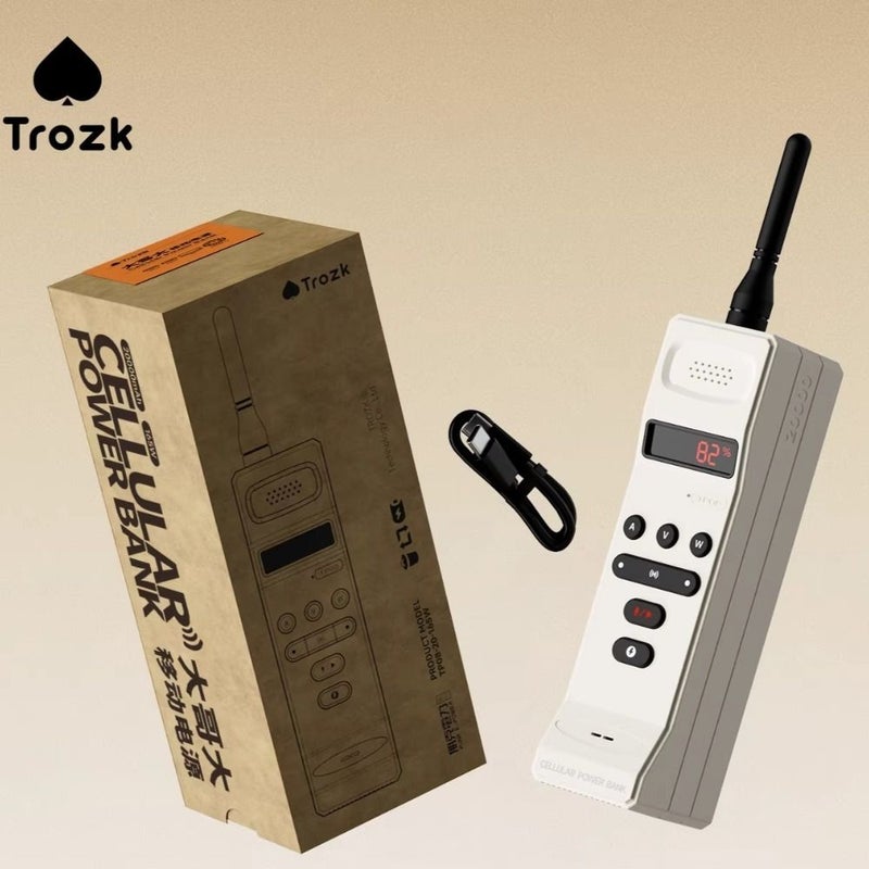 Trozk Tp08 Power Bank 20000mAh Fast Charging Portable Mobile Phone Charger - Image 1