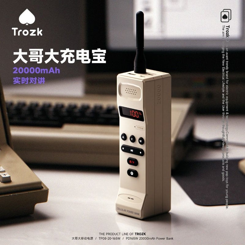 Trozk Tp08 Power Bank 20000mAh Fast Charging Portable Mobile Phone Charger - Image 4