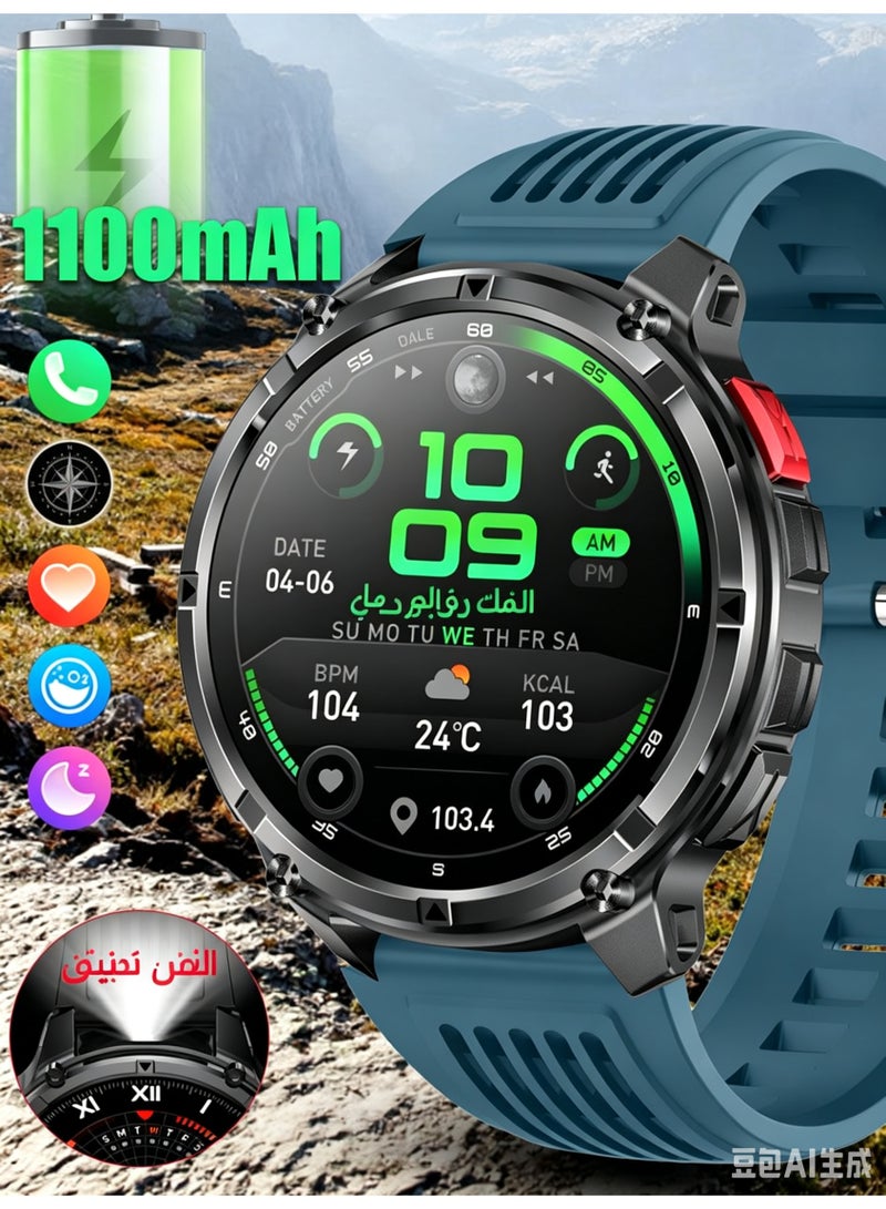 Men's Military Smart Watch with Compass, 1.7" AMOLED HD Screen, IP68 Waterproof, Call Function, Fitness Tracker - Blue - Image 1