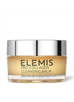 Elemis Pro-Collagen Cleansing Balm | Ultra Nourishing Treatment Balm + Facial Mask Deeply Cleanses, Soothes, 0.7 Fl Oz (Pack of 1)  - Image 1