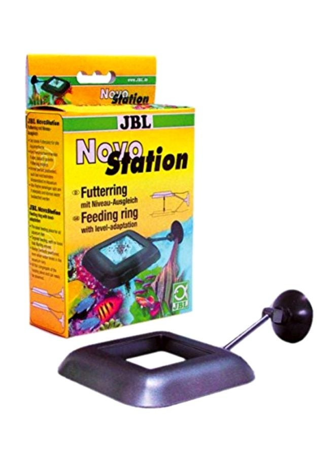 JBL NovoStation Floating Feeding Ring Yellow/Red/Black - Image 1
