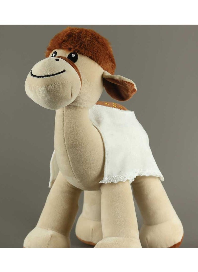 Camel Plush Toy - pzsku/Z45088059B50EB36D1BC2Z/45/_/1735197266/b1d8cafc-a9ca-40ea-a14c-ca110c90fd5e