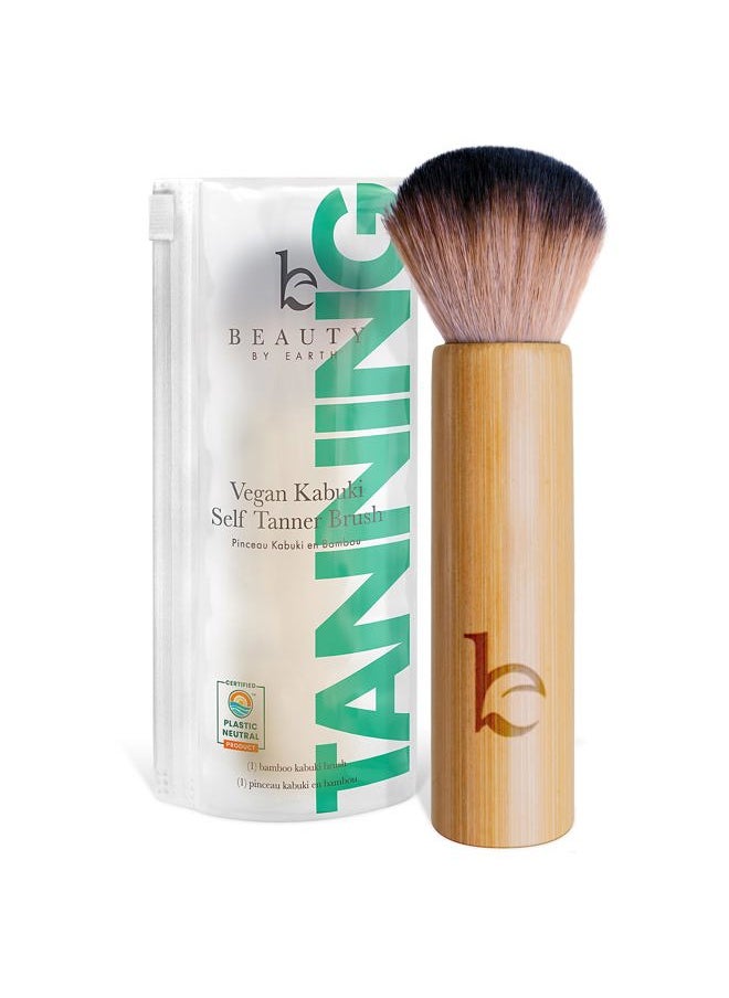 VIVE Kabuki Brush for Face - Ultra Soft Bronzer Brush for Blush, Loose Powder, Powder and Liquid Foundation & Self Tanner, Travel Friendy Makeup Blending Tool, Gentle on Skin  - Image 1
