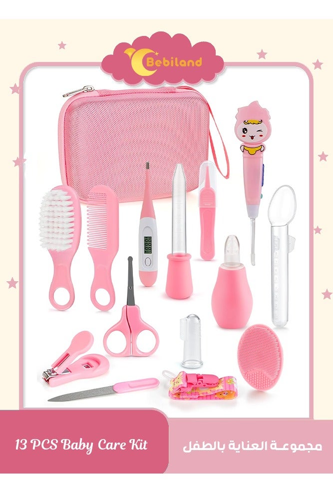 بيبي لاند مجموعة العناية بالطفل مكونة من 13 قطع مع ميزان حرارة، شفاط أنف، فرشاة أسنان، مشبك لهاية، لوح صنفرة، مقص أظافر، مقص، فرشاة ومشط، أداة استحمام محمولة للعناية اليومية الأساسية للأطفال الرضع(زهري) - Image 1