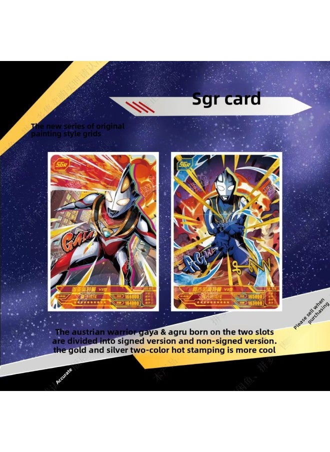 null - Genuine Super Universe Hero X File Ultraman Card 37 Bomb Deluxe Edition 37 Bomb SP Gold Card Full Star Card Sρ Card-Colors:[Bomb 25] Deluxe Edition 1 Box 30 Pack 240 - Image 1