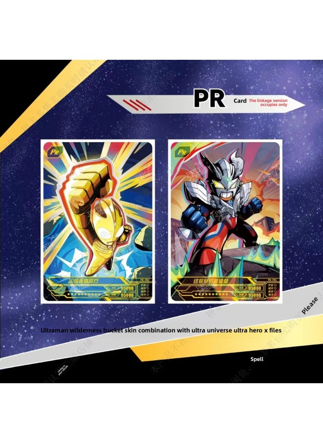 null - Genuine Super Universe Hero X File Ultraman Card 37 Bomb Deluxe Edition 37 Bomb SP Gold Card Full Star Card Sρ Card-Colors:[Bomb 25] Deluxe Edition 1 Box 30 Pack 240 - Image 1