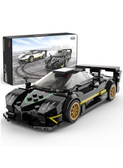 RASTAR Officially Licensed 1:28 Scale Pagani Zonda R Model Building Kit – 387 Piece Pagani Zonda R Vehicle Collectible Construction Bricks Diy Stem Gift Set for Kids and Adults - Black  - Image 1