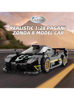 RASTAR Officially Licensed 1:28 Scale Pagani Zonda R Model Building Kit – 387 Piece Pagani Zonda R Vehicle Collectible Construction Bricks Diy Stem Gift Set for Kids and Adults - Black  - Image 3