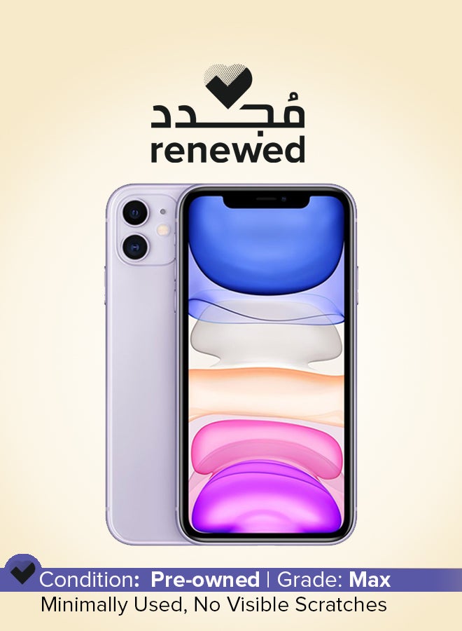 Apple Renewed - iPhone 11 256GB Purple 4G With Facetime - International Version - Image 1