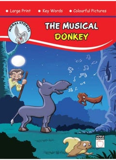 The Musical Donkey  - Image 1