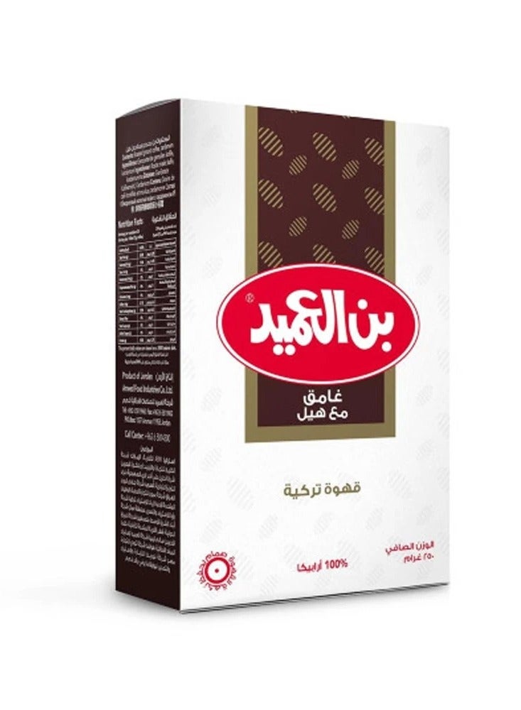 Al Ameed Dark Turkish Coffee With Cardamom 250 g