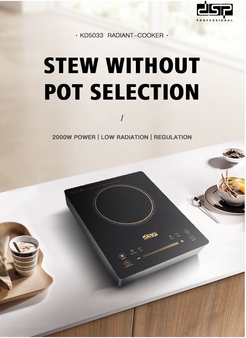 DSP Electric Ceramic Stove Household Touch Type Electric Stove Hot Plate  - Image 4