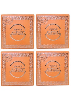 4Pcs Nabeel Bakhoor