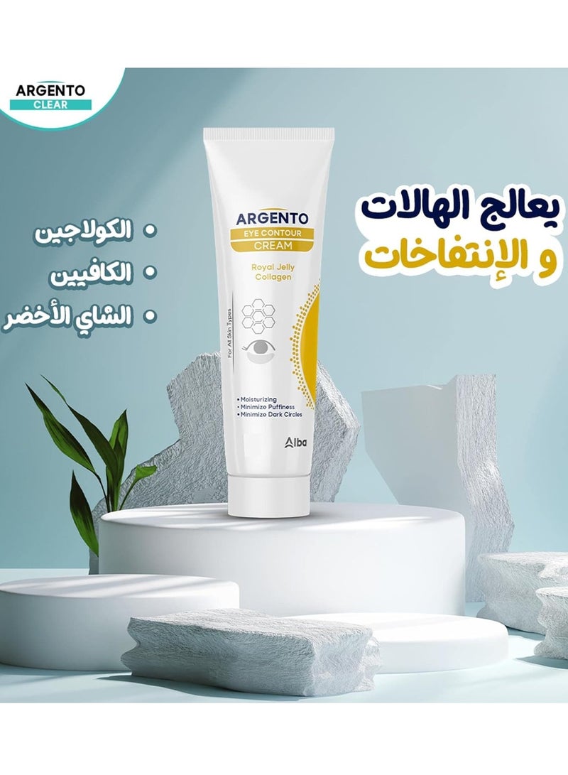 ARGENTO Eye Contour Cream Royal Jelly Collagen 30gm  - Image 4
