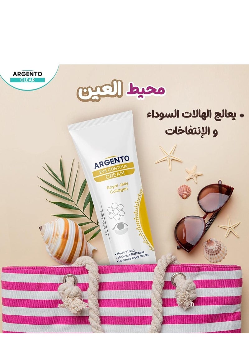 ARGENTO Eye Contour Cream Royal Jelly Collagen 30gm  - Image 5