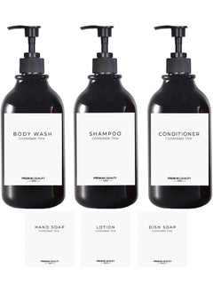 Generic 3 Pack of Shampoo and Conditioner Bottles - Apothecary Dispenser Bottle for Bathroom and Kitchen, Refillable Shampoo Bottles for Shampoo Lotion Oil Shower Soap Hand Soap and Dish Soap (Black)  - Image 1