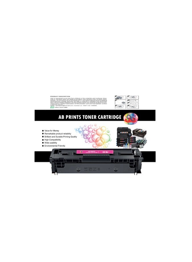067 Magenta Compatible toner cartridge 