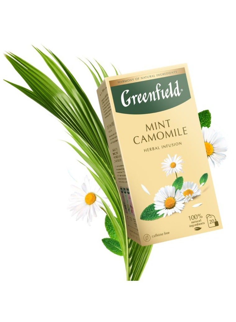 شاي الأعشاب بالنعناع والبابونج 20 كيس شاي