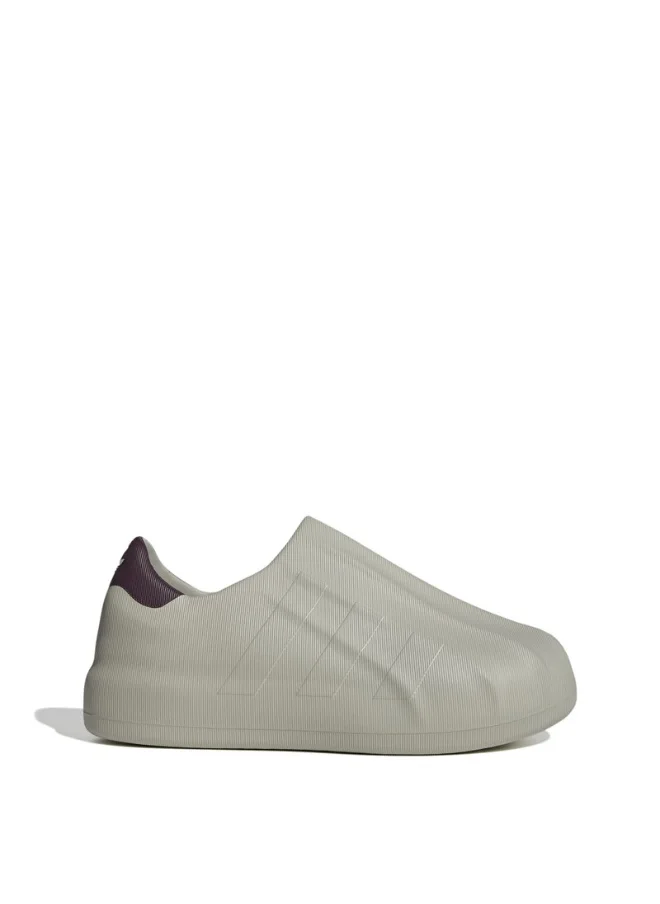 adidas Originals adidas adiFOM Superstar Beige Originals Men Shoes