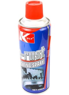 KLY Premium Stainless Steel Cleaner and Rust Remover Transform Your Rusty Steel into a Shining Beauty - 450ML - pzsku/Z450C028C12D342583BDBZ/45/_/1729088148/3eeca8a2-2aa7-44f7-bd18-ee9d8f59aa3d