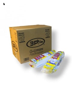 3P 3P plastic water cups, 50 cups / 20 packets 