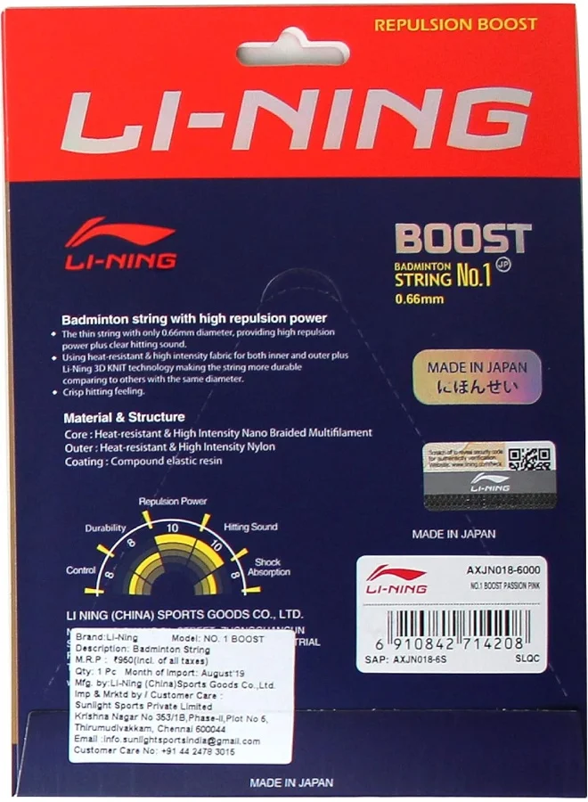 Li-ning Li-Ning No.1 Boost Badminton - String