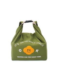 SYOSI Reusable Lunch Bag Insulated Handbag Smile Tote bag with Handle for Women Work Picnic or Travel (Olive Green)  - Image 1