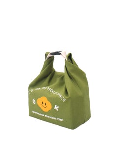 SYOSI Reusable Lunch Bag Insulated Handbag Smile Tote bag with Handle for Women Work Picnic or Travel (Olive Green)  - Image 5
