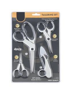 Just Quality Professional Sewing Tailor Scissors set of 4pcs 