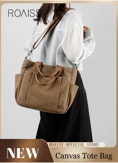 Style I-Brown