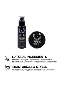 Zeus Ultimate Beard & Mustache Care Kit - Complete Premium Beard Care & Grooming Gift Set for Men (Verbena Lime)  - Image 3