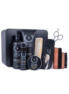 Zeus Ultimate Beard & Mustache Care Kit - Complete Premium Beard Care & Grooming Gift Set for Men (Verbena Lime)  - Image 1