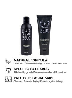 Zeus Ultimate Beard & Mustache Care Kit - Complete Premium Beard Care & Grooming Gift Set for Men (Verbena Lime)  - Image 2