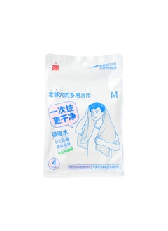 Miniso MINISO Disposable Bath Towels (M, 4 pcs), Soft and Convenient Towels for Travel, Gym, and Everyday Use 