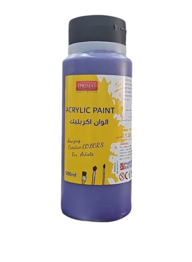 بريما طلاء أكريليك ألوان إبداعية للفنانين 500 مل - Image 1