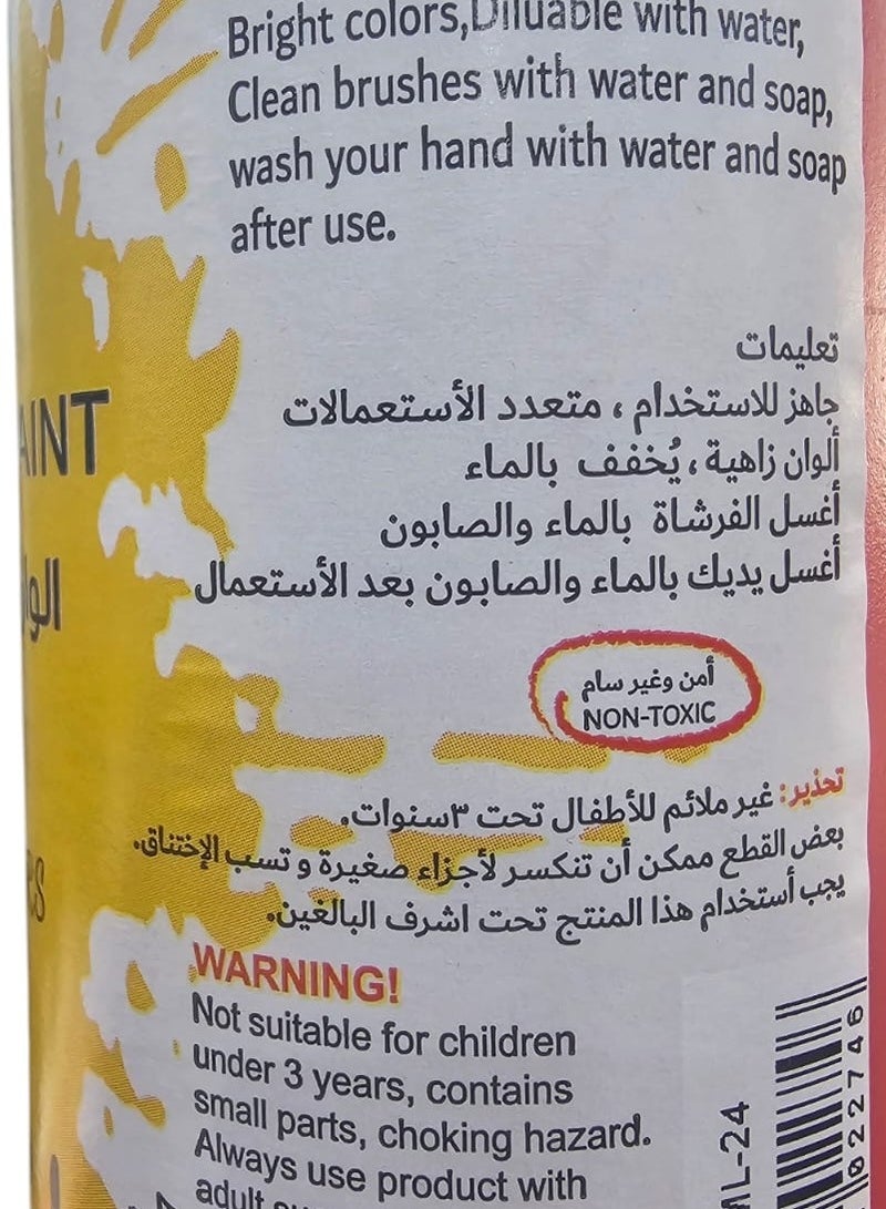 بريما طلاء أكريليك ألوان إبداعية للفنانين 500 مل - Image 2