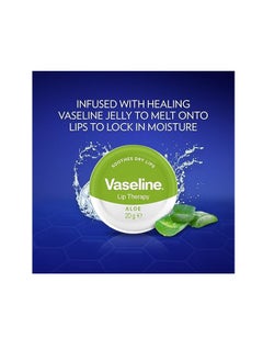 Vaseline Pack Of 2 Vaseline Lip Therapy Aloe Vera 20 gm  - Image 5