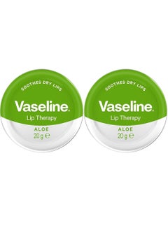 Vaseline Pack Of 2 Vaseline Lip Therapy Aloe Vera 20 gm  - Image 2