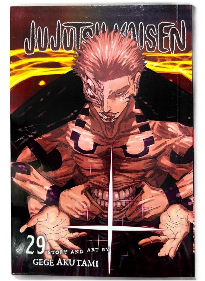 null - Jujutsu Kaisen - Vol.29 - Image 1