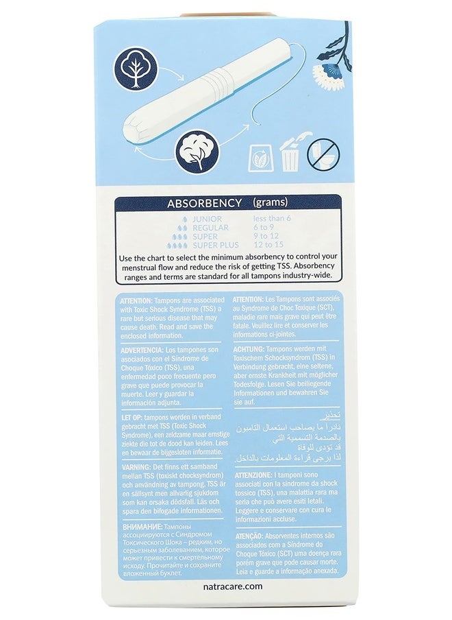 Natracare Organic Cotton Regular Tampons with Cardboard Applicator, (16 Pack, 192 Tampons Total) - pzsku/Z450E962242DD10567023Z/45/_/1715718078/3c165888-5c56-410d-bfd8-50b1c7eb9ecf