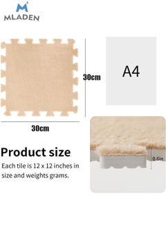 MLADEN MLADEN Interlocking Carpet Tiles Plush Puzzle Foam Floor Mat Plush Foam Floor Mat Square Interlocking Fluffy Tiles with Border Flooring Tiles Soft  Area Rugs for Home Decoratio（Beige）  - Image 2