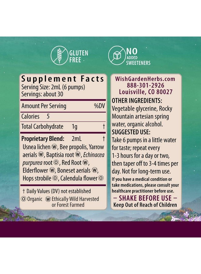 ويش جاردن أعشاب WishGarden لدعم الرضاعة الطبيعية - مكمل غذائي لتخفيف انسداد قنوات الحليب، صبغة مكمل عشبي لدعم الرضاعة الطبيعية لتخفيف احتقان الثدي وانسداد قنوات الحليب، 2 أونصة - Image 2