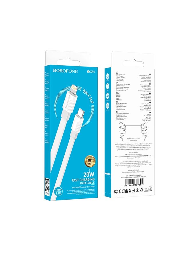 Borofone BX89 Type-C to 8 Pin Union PD Charging Data Cable, Length:1m(White Gray) - Image 5
