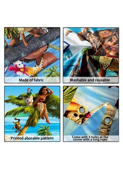 FRUITFUL PARTY Moana Garden Yard Birthday Sign Banner, 1pcs Moana Themed Party Decorations Banner(Size: 300cm×50cm/118"× 19.6")  - Image 3