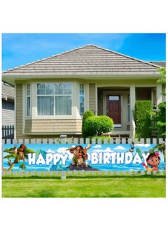 FRUITFUL PARTY Moana Garden Yard Birthday Sign Banner, 1pcs Moana Themed Party Decorations Banner(Size: 300cm×50cm/118"× 19.6")  - Image 4