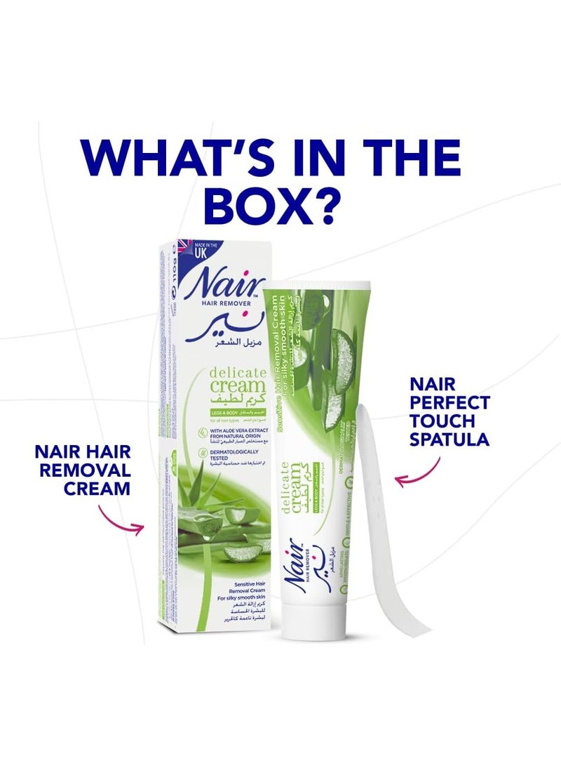 نير كريم ناير لإزالة الشعر الحساس بزيت الكاميليا 110 جرام - Image 2