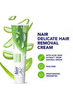Nair Nair Sensitive Hair Removal Cream with Camelia Oil 110G  - Image 5