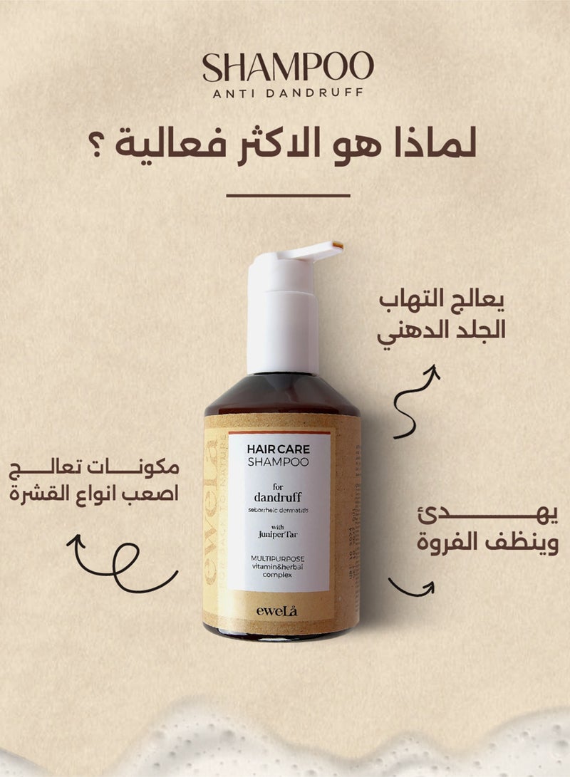 ewela Hair Care Shampoo for Dandruff Seborrheic Dermatitis 250 ml - Image 3
